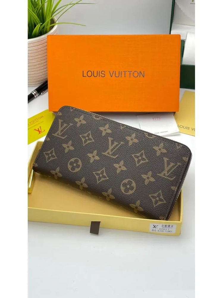 Louis Vuitton Кошелек дорожный #1