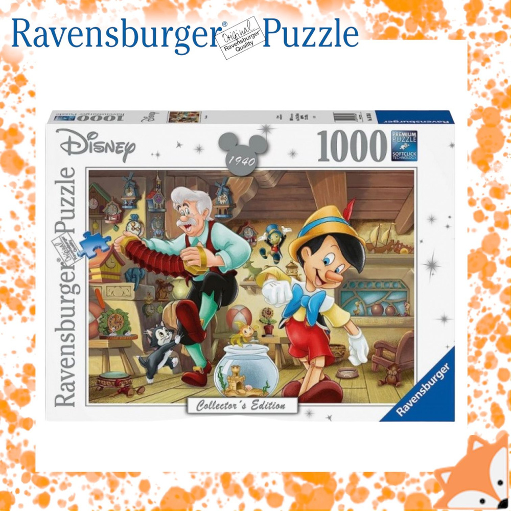 Пазл Ravensburger Disney Пиноккио, 1000 элементов, 16736 #1