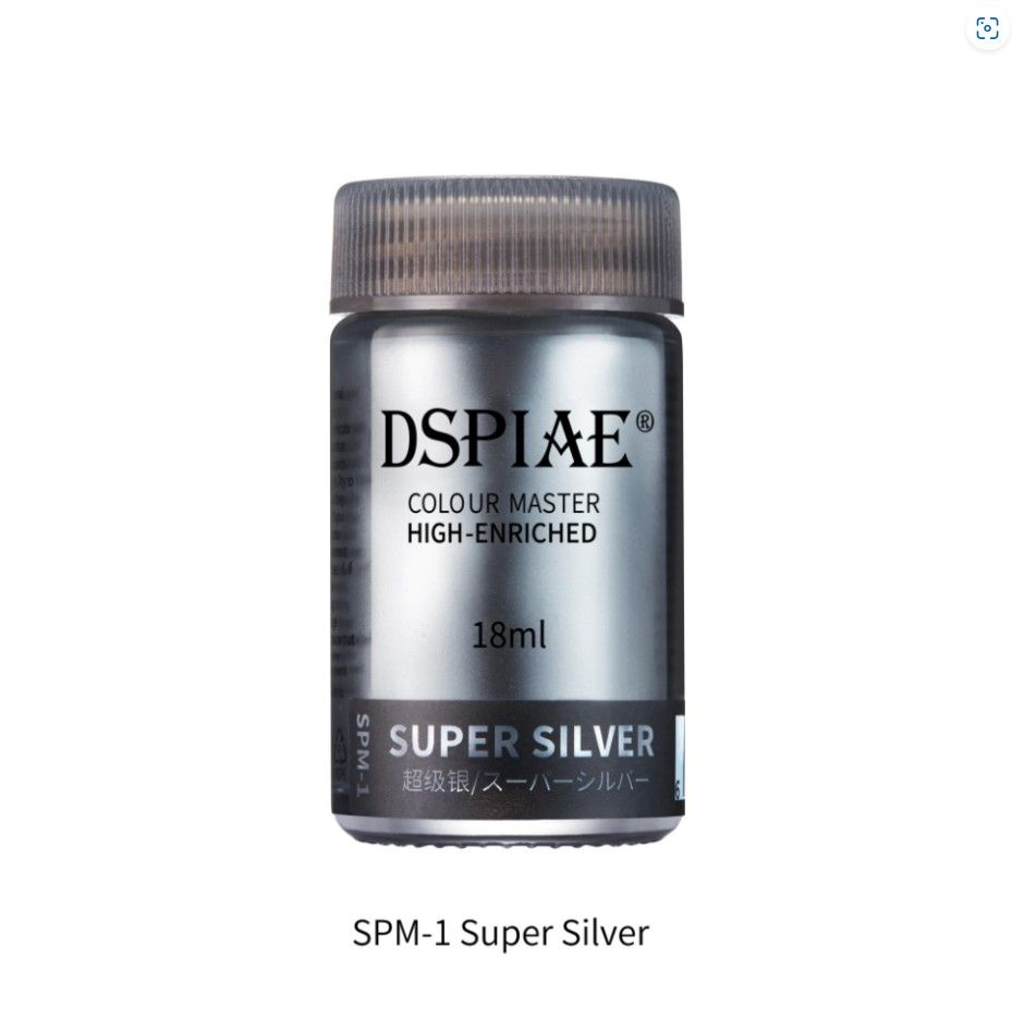 Краска DSPIAE BASIC COLOR SPM-1 Super Silver (Супер серебро) 18 мл #1