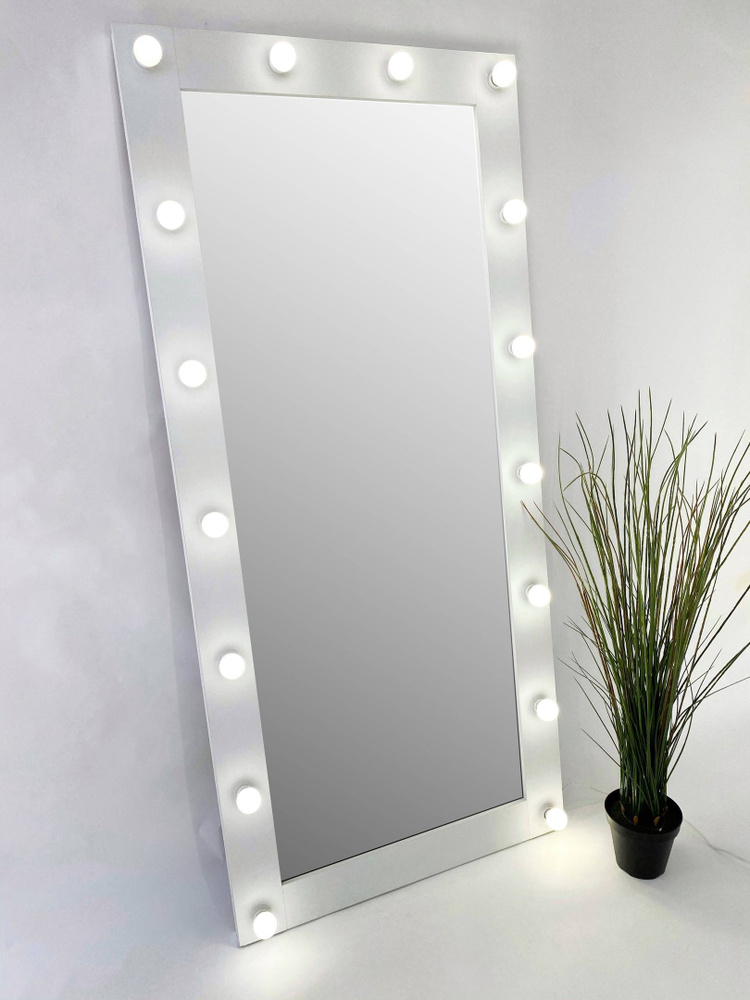 Гримерное зеркало BeautyUp 175x80 см с лампочками цвет Белый #1