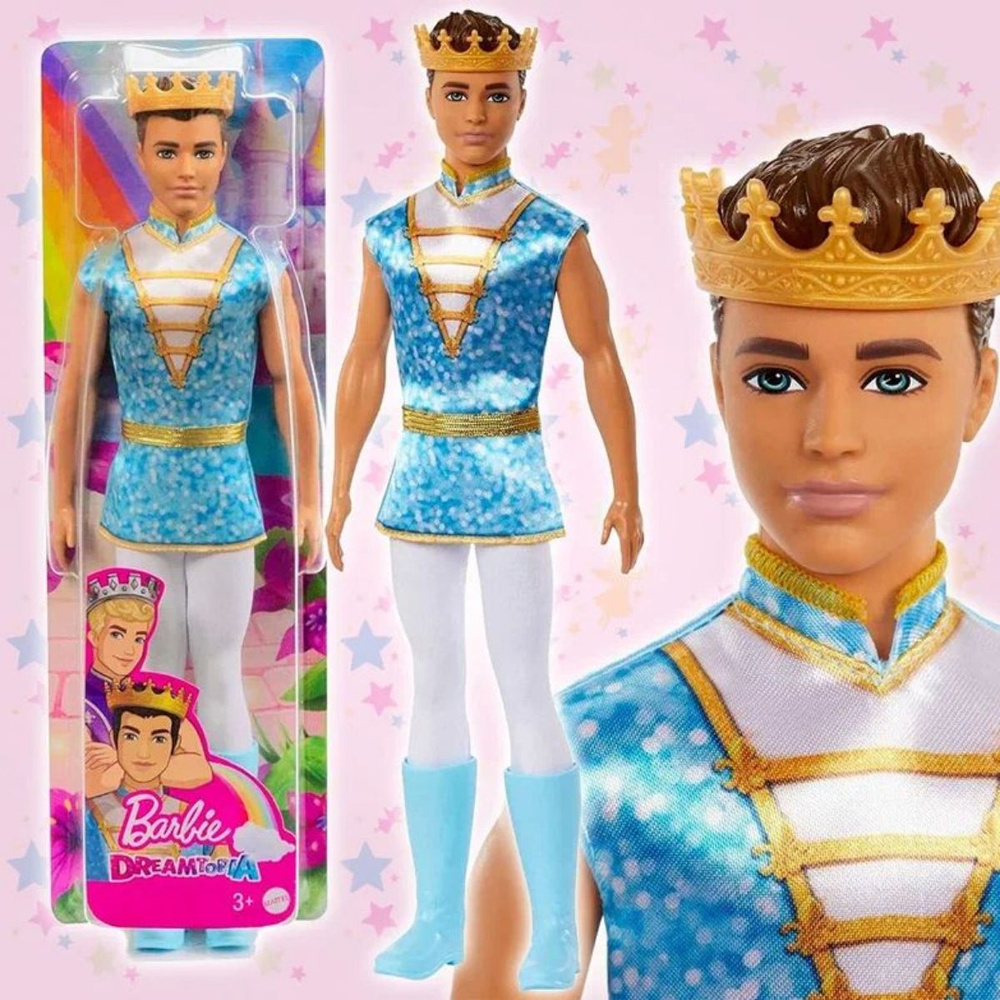 Кукла Кен с короной Royal Barbie Королевский прием - купить с доставкой по  выгодным ценам в интернет-магазине OZON (1016680783)