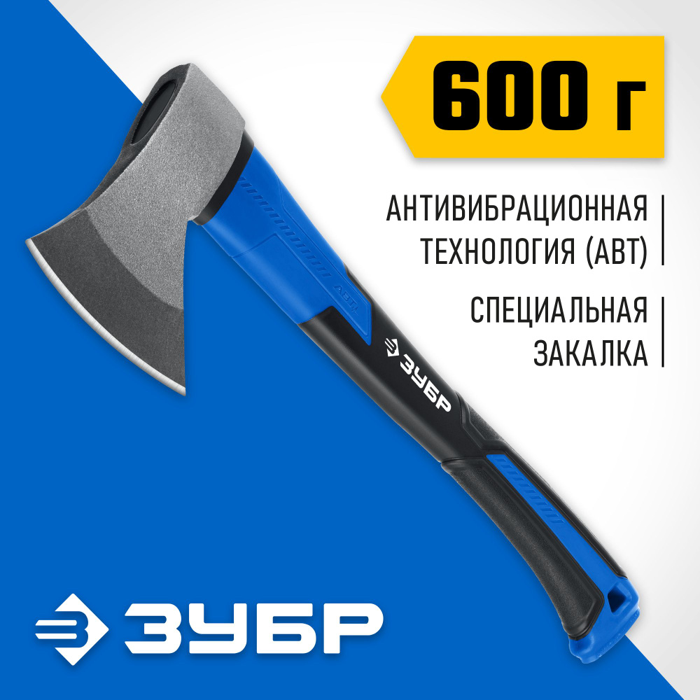 Кованый топор ЗУБР Фибергласс, 600/880 г, 380мм, (2061-06_z02) #1