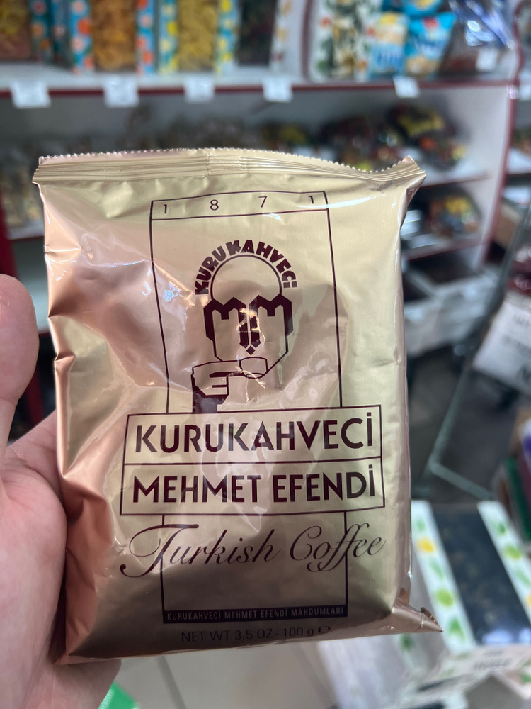 Турецкий молотый кофе Mehmet Efendi - купить с доставкой по выгодным ...