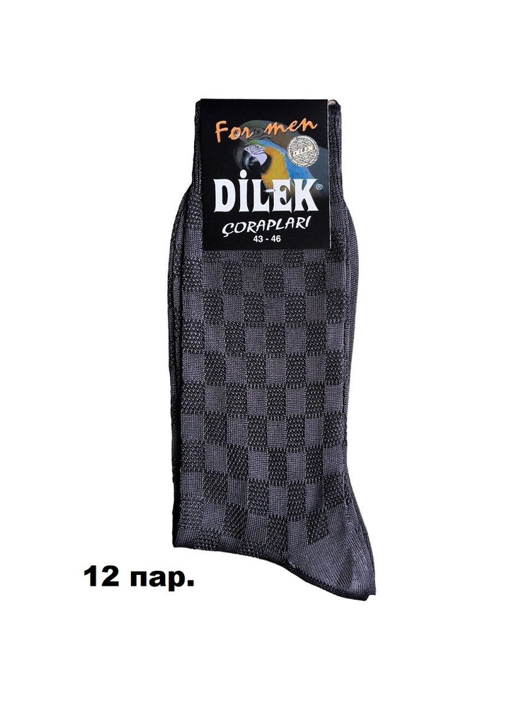 Носки Dilek, 12 пар #1