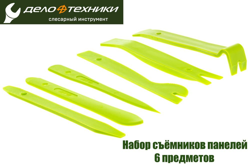 Набор пластиковых съёмников для панелей облицовки, 6 предм. - купить с ...