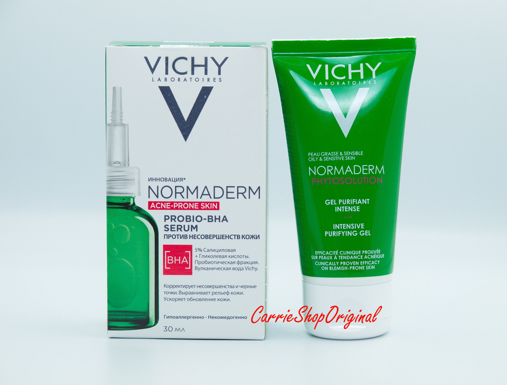 Vichy Normaderm Probio-BHA Serum Пробиотическая сыворотка против несовершенств кожи, 30 мл + Подарок #1