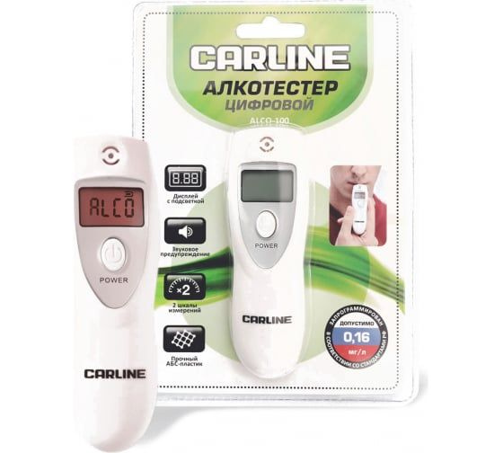 Алкотестер цифровой Carline ALCO-100 дисплей с подсветкой #1