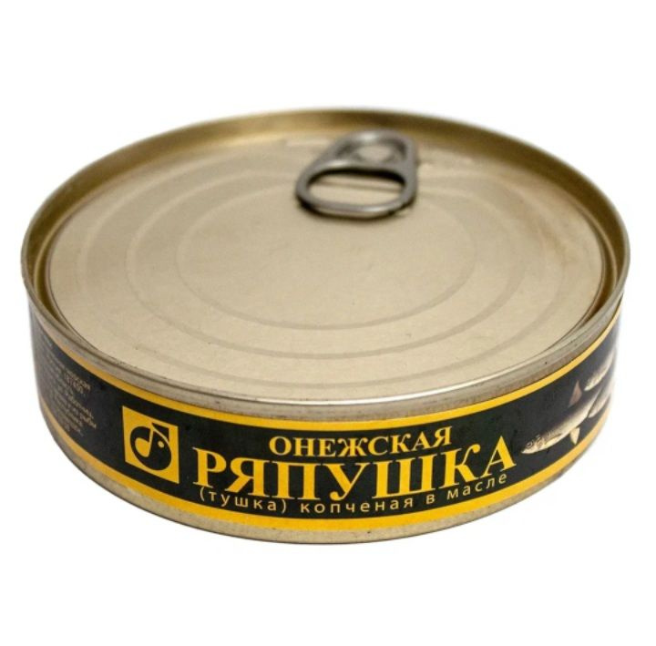 Ряпушка Карелия (тушка) 160 грамм (3 шт.) #1
