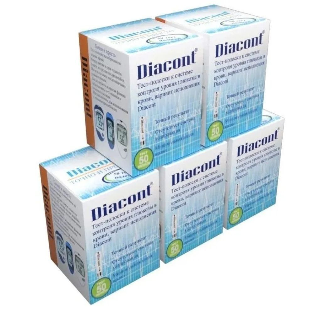 Тест-полоски для глюкометра Diacont (Диаконт), 250 штук (5 упаковок №50 ...