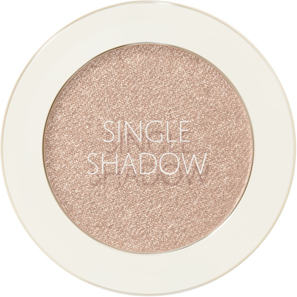 Тени для век мерцающие The Saem Saemmul Single Shadow (Shimmer) BE02, 2 г #1