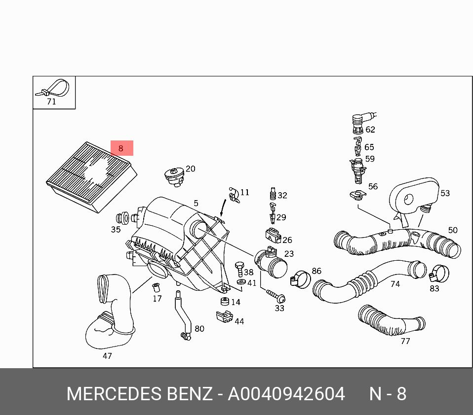 Mercedes-Benz Фильтр воздушный арт. A 004 094 26 04, 1 шт. #1