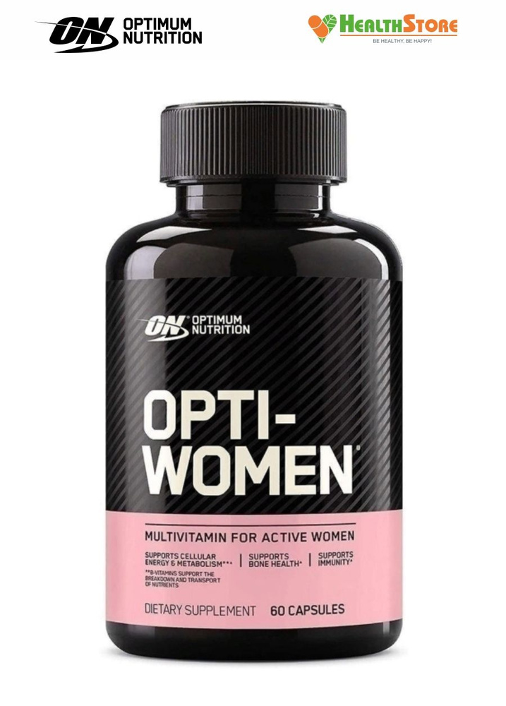 Витаминно-минеральный комплекс спортивный для женщин Optimum Nutrition Opti Women 60 капсул  #1