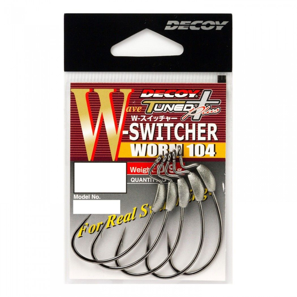 Крючок Decoy Worm 104 W Switcher #5/0 NS Black (4 шт.) #1