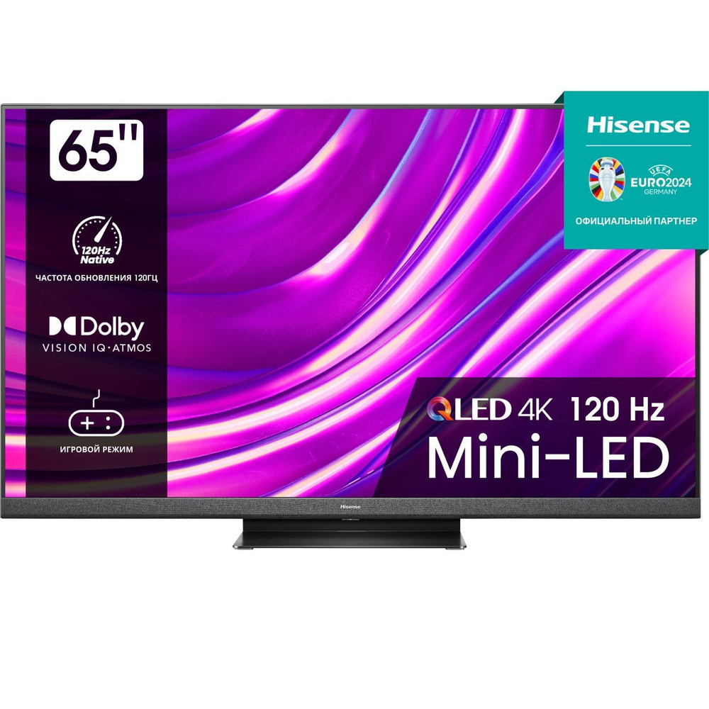 Hisense Телевизор 65" #1