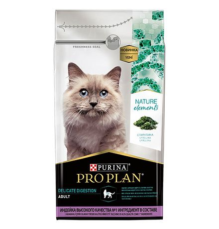 Purina Pro Plan Nature Elements Delicate Digestion Adult / Сухой корм Пурина Про План для кошек с Чувствительным #1