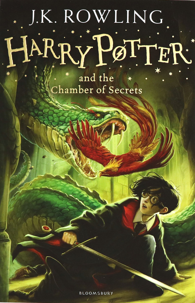 Harry Potter and the Chamber of Secrets / Гарри Поттер и Тайная комната / Книга на Английском | Роулинг #1