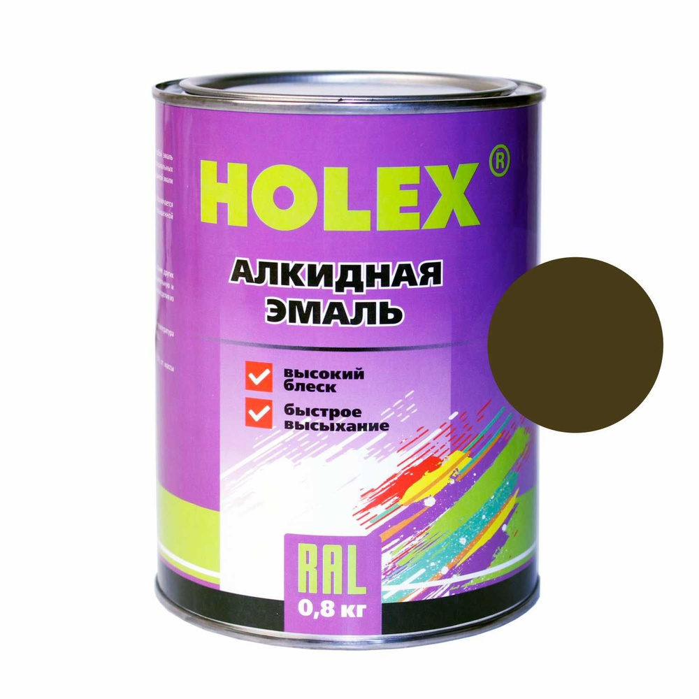 Holex Краска автомобильная, 800 мл #1