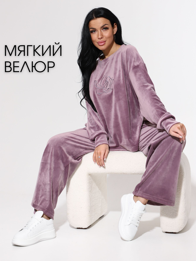 Костюм спортивный KOKO costume #1