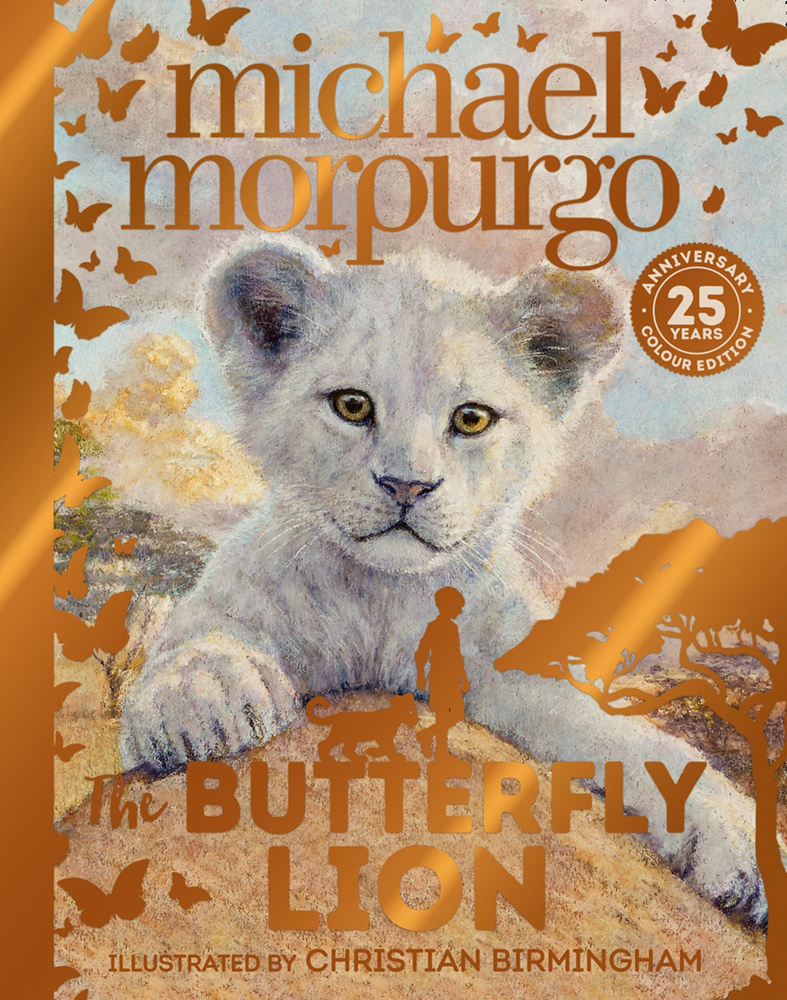 The Butterfly Lion / Книга на Английском | Morpurgo Michael #1