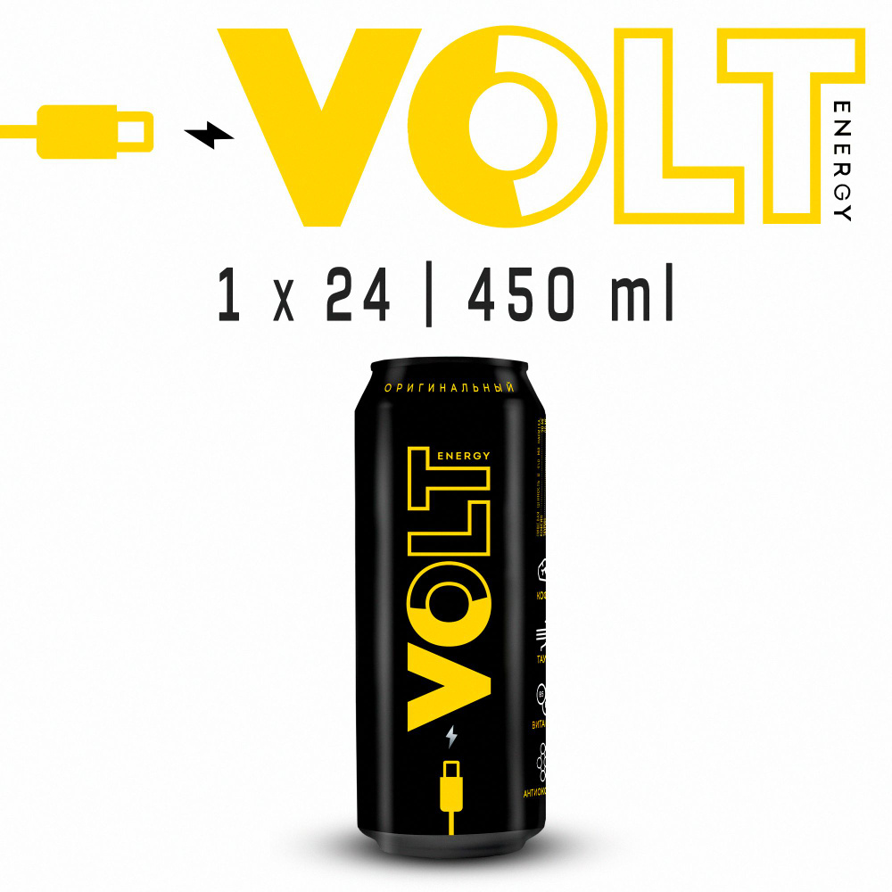 Энергетический напиток VOLT ENERGY 24 x 0,45 Оригинальный вкус #1