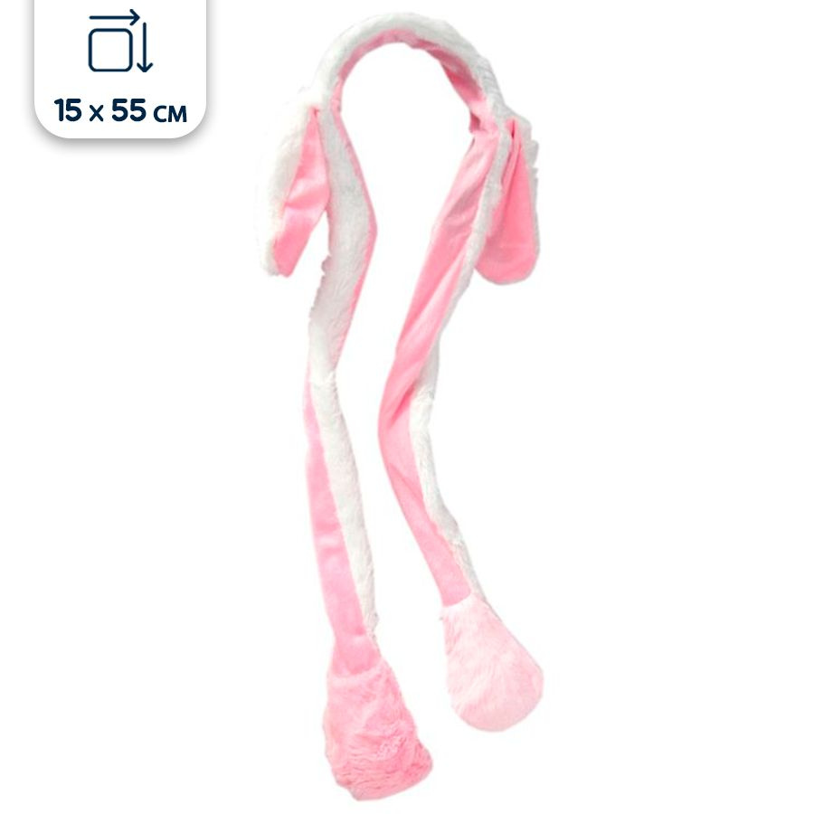 Карнавальный ободок ушки Зайчика, белый/розовый, 15х55 см  #1