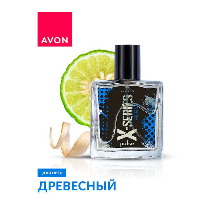 Avon Force туалетная вода для него, 50 мл #1