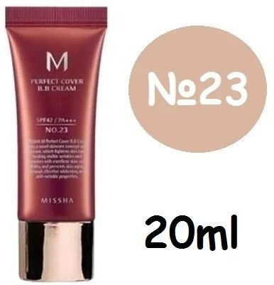 Тональный BB крем для лица тон №23 MISSHA М Perfect Cover с SPF 42++ / Тоналка для макияжа матирующая #1