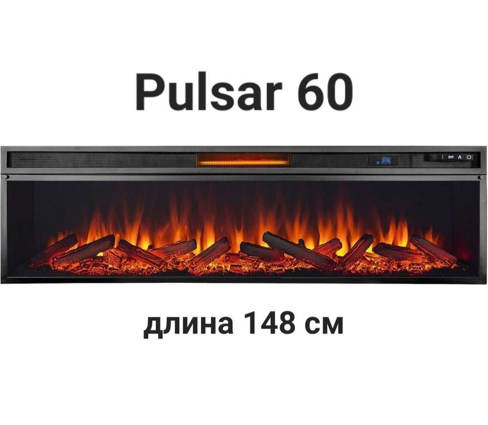 Электроочаг для камина pulsar 60, дрова, обогрев, пульт ДУ #1