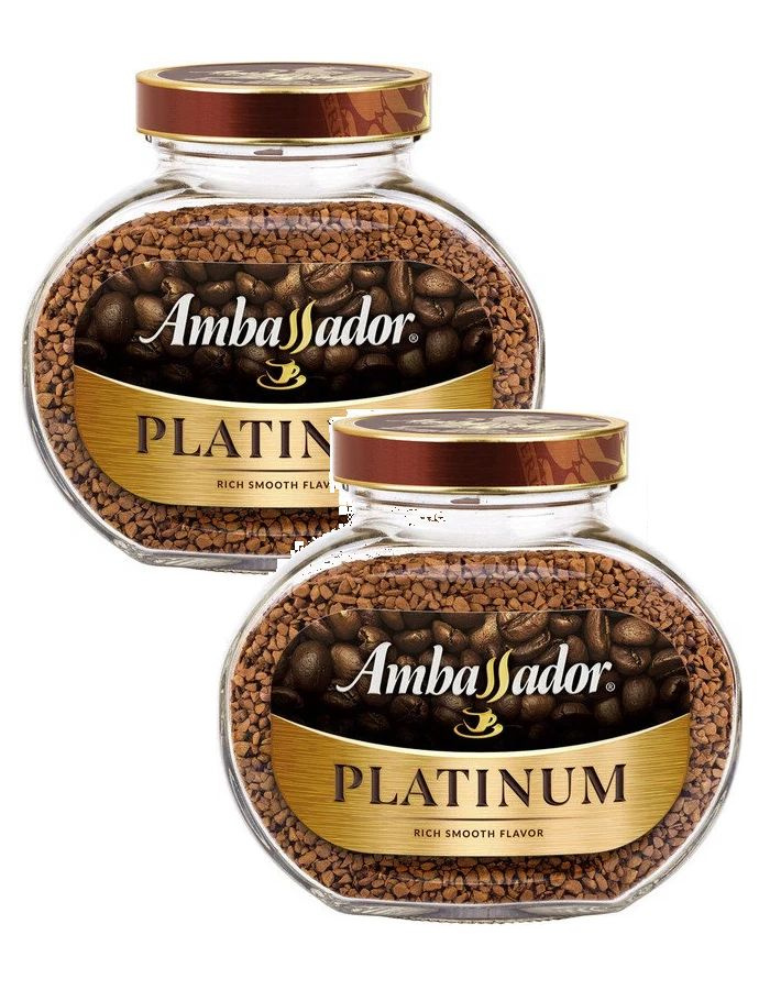 Кофе растворимый Ambassador Platinum 47.5 гр х 2 шт #1