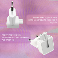 USB-провод для iPod shuffle