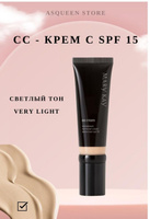 MARY KAY, косметическая компания - Чебоксары