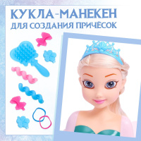 Советские игрушки