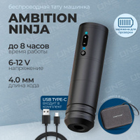 https://www.ozon.ru/category/barernaya-zashchita-dlya-tatu-mashinok/