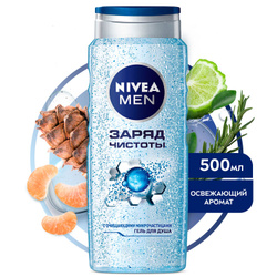 Гель для душа мужской NIVEA MEN Заряд чистоты с очищающими микрочастицами, 500 мл Популярные товары Nivea Men ➜