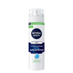 Гель для бритья успокаивающий NIVEA MEN для чувствительной кожи без спирта, 200 мл Популярные товары Nivea Men ➜