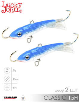 Рыболовные Приманки Lucky John – купить в интернет-магазине OZON по низкой  цене