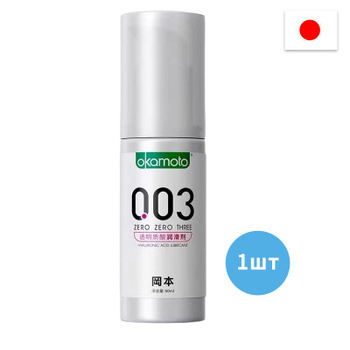 Купить Презервативы OKAMOTO Skinless Skin Purity - 3 шт. в Челябинске, цена, отзывы