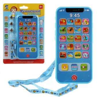 Песни ozon