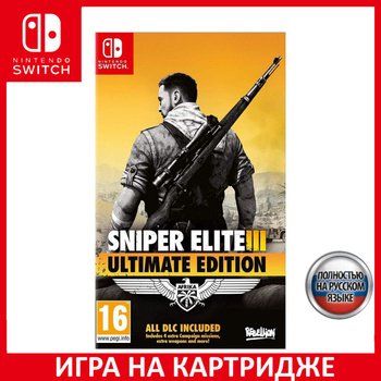 Sniper elite iii nintendo on sale switch