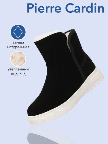 Kari Обувь Женская Зимняя – купить в интернет-магазине OZON по низкой цене