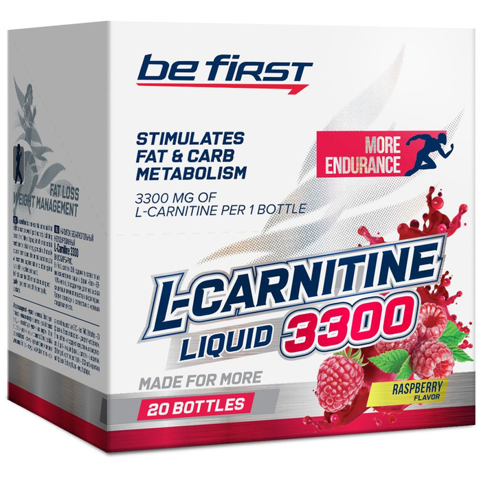 L Carnitine Купить