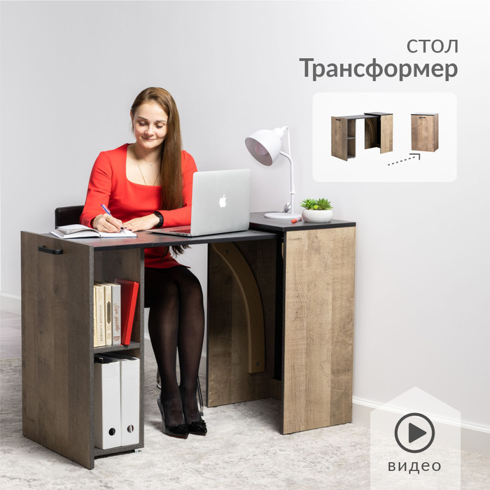 Стол джет 12. Стол джет 12. 205. 205. 205.