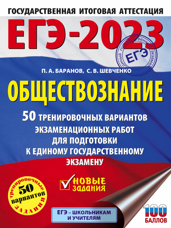 Демоверсия егэ 2025 русский язык когда выйдет. Демоверсия егэ 2025 русский язык когда выйдет. Демоверсия егэ 2025 русский язык когда выйдет. Демоверсия егэ 2025 русский язык когда выйдет. Демоверсия егэ 2025 русский язык когда выйдет.