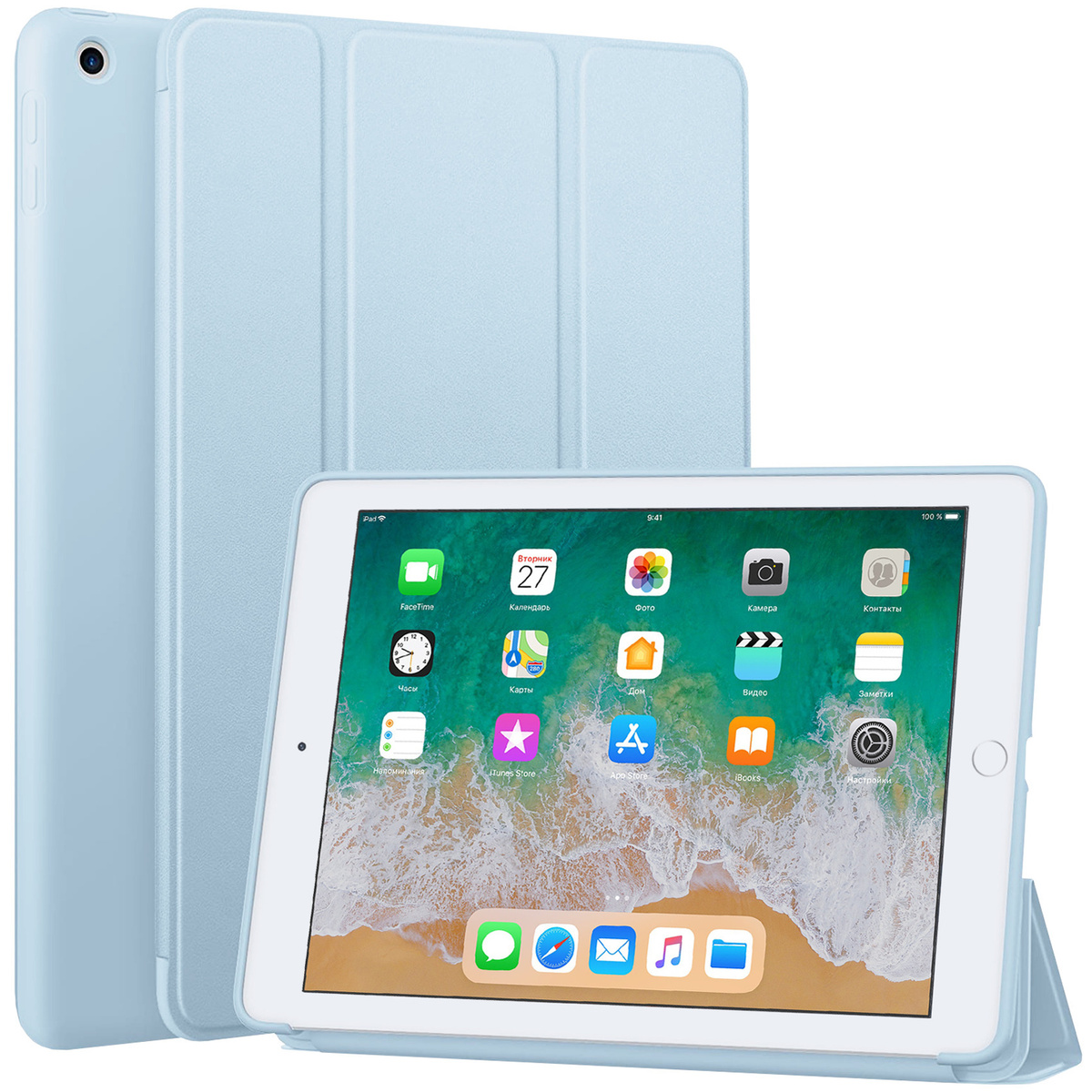 Голубой (Blue), чехол для iPad 10.2