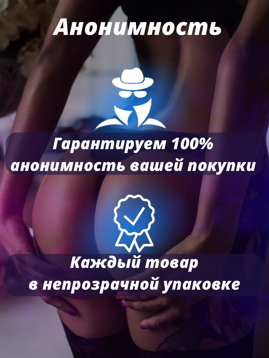 Текстовое описание изображения