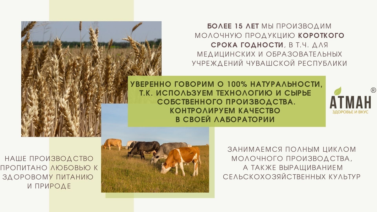 продукты питания веган масло гхи топленое organic диетические продукты безлактозное