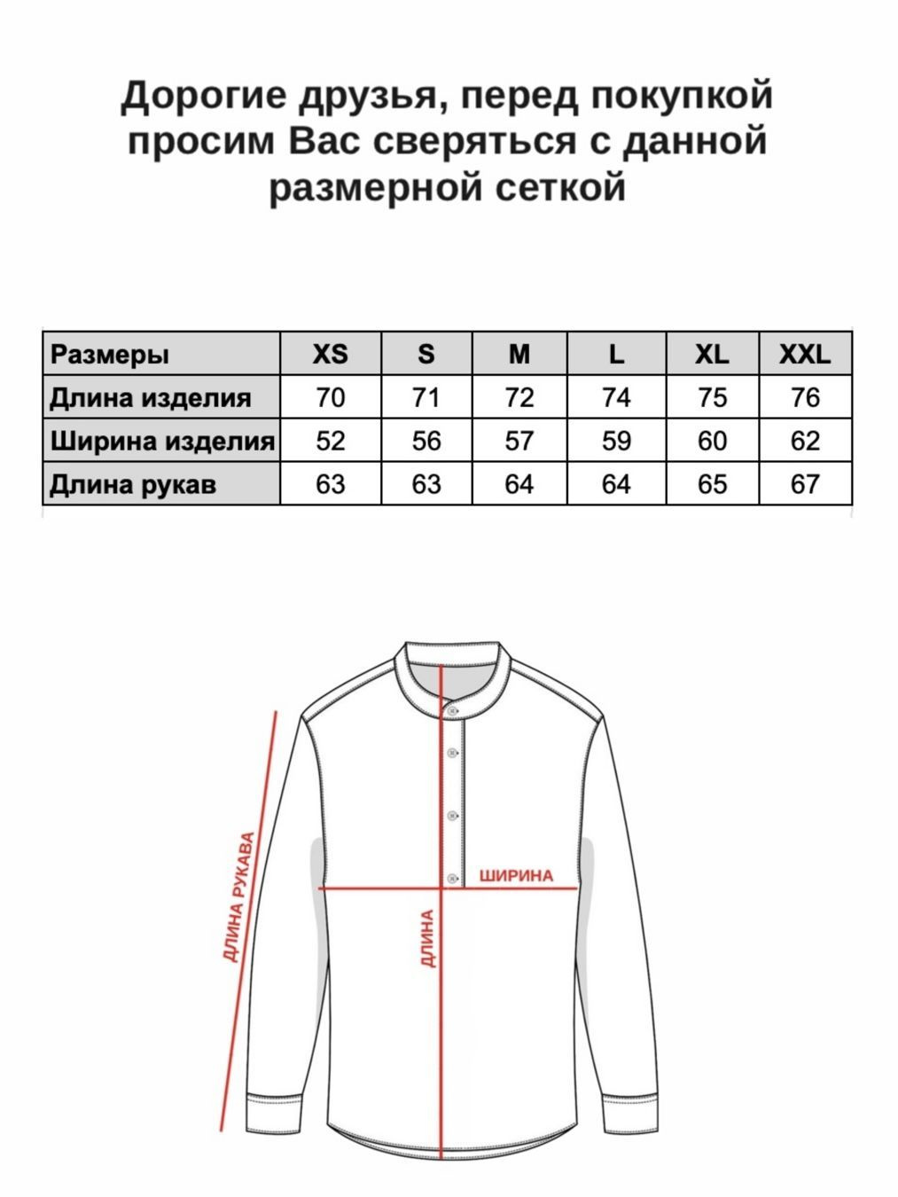 Текст при отключенной в браузере загрузке изображений