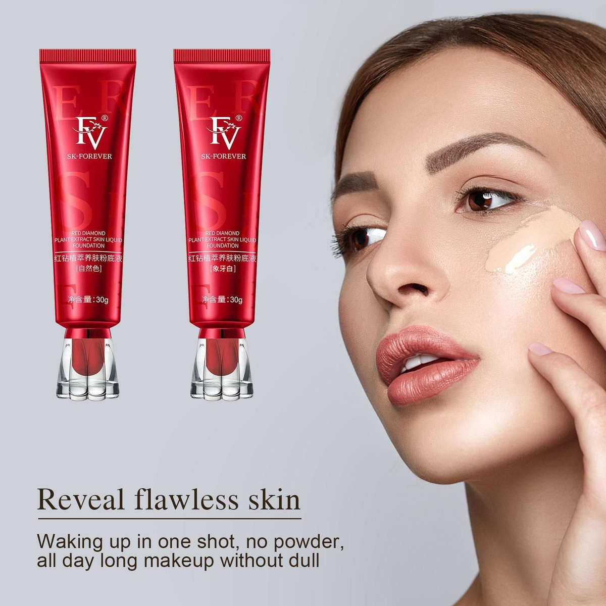 Red fv concealer cream foundation. 101b485 basics red. Ред фондейшен игра. Red fv concealer cream foundation. Red fv concealer cream foundation.