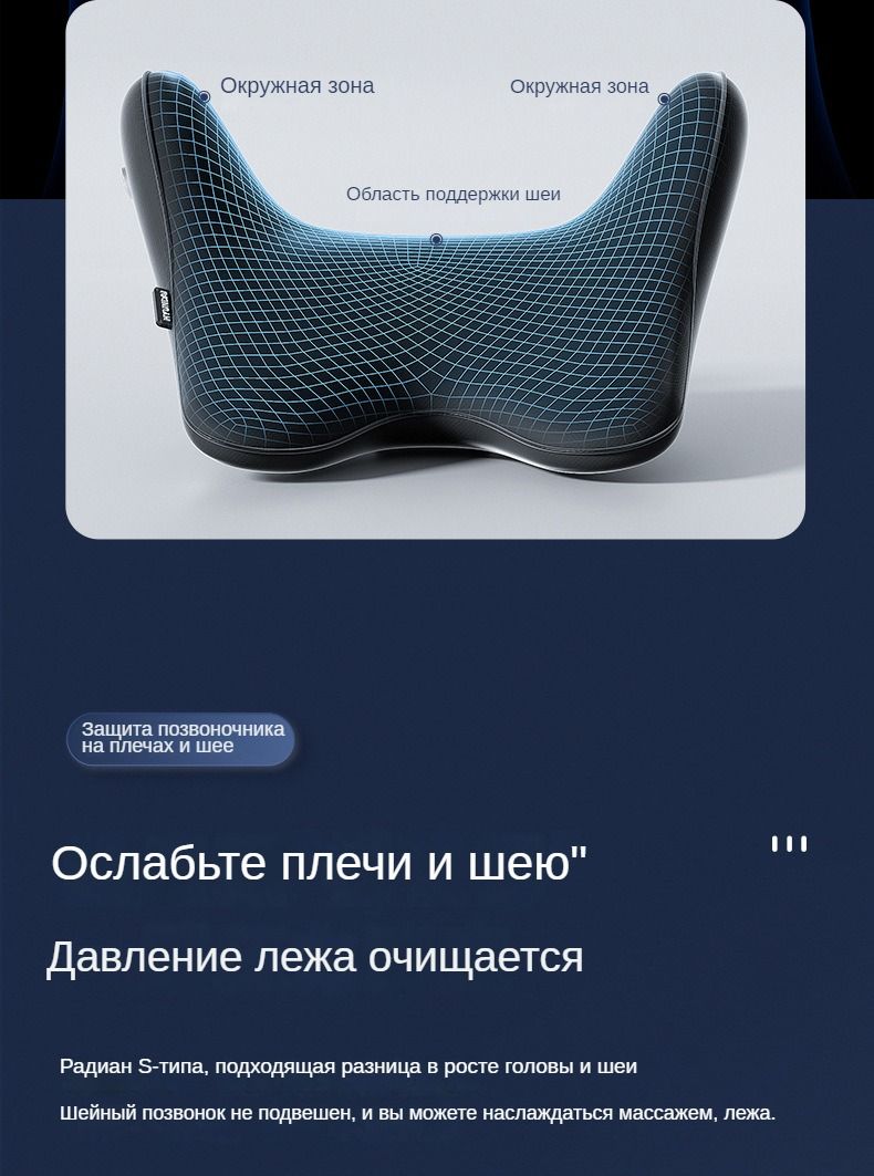 Массажная подушка DAMEIDA массажер шейного отдела позвоночника для ...