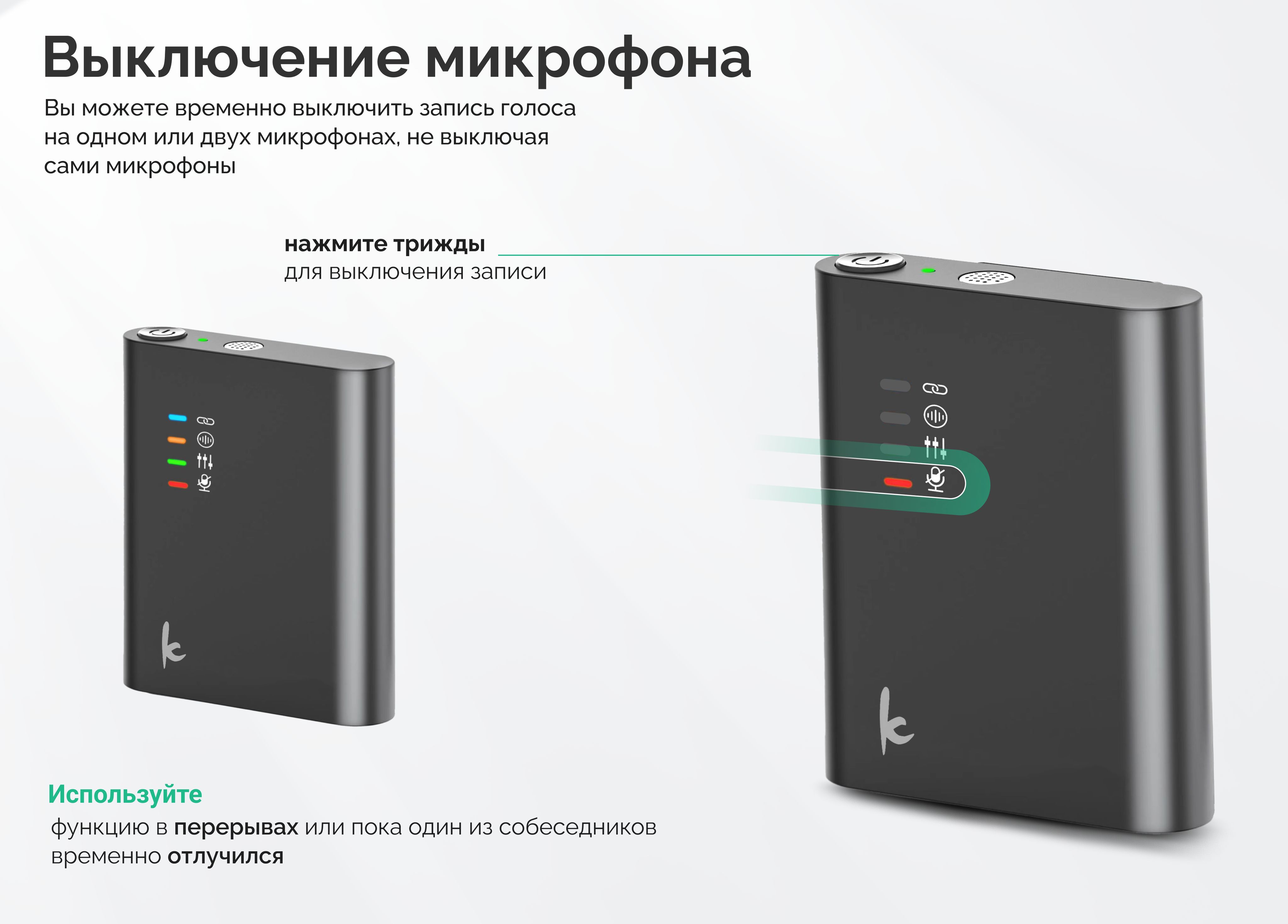 Микрофон для мобильного устройства KROMIX DAWK6 - купить по выгодной цене в  интернет-магазине OZON (901291149)